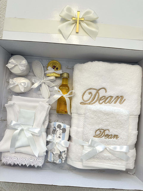 Classic Orthodox Christening Set