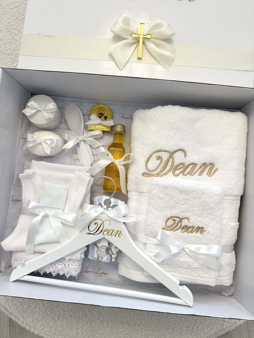 Classic Orthodox Christening Set